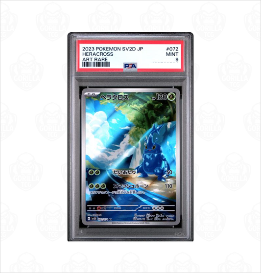 PSA 9 Heracross #072 Clay Burst SV2D Japanese Pokemon card