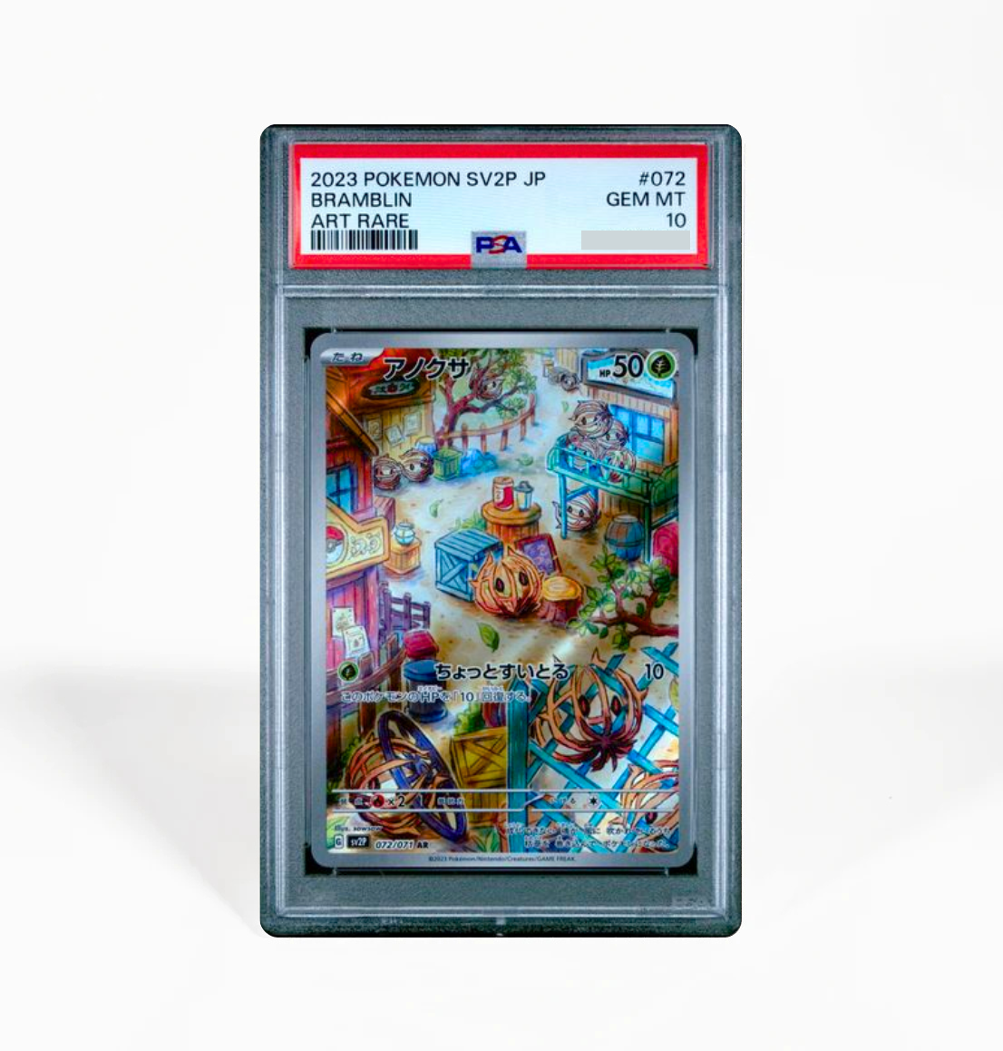 PSA 10 Bramblin Snow Hazard SV2P #072 Japanese Pokemon card