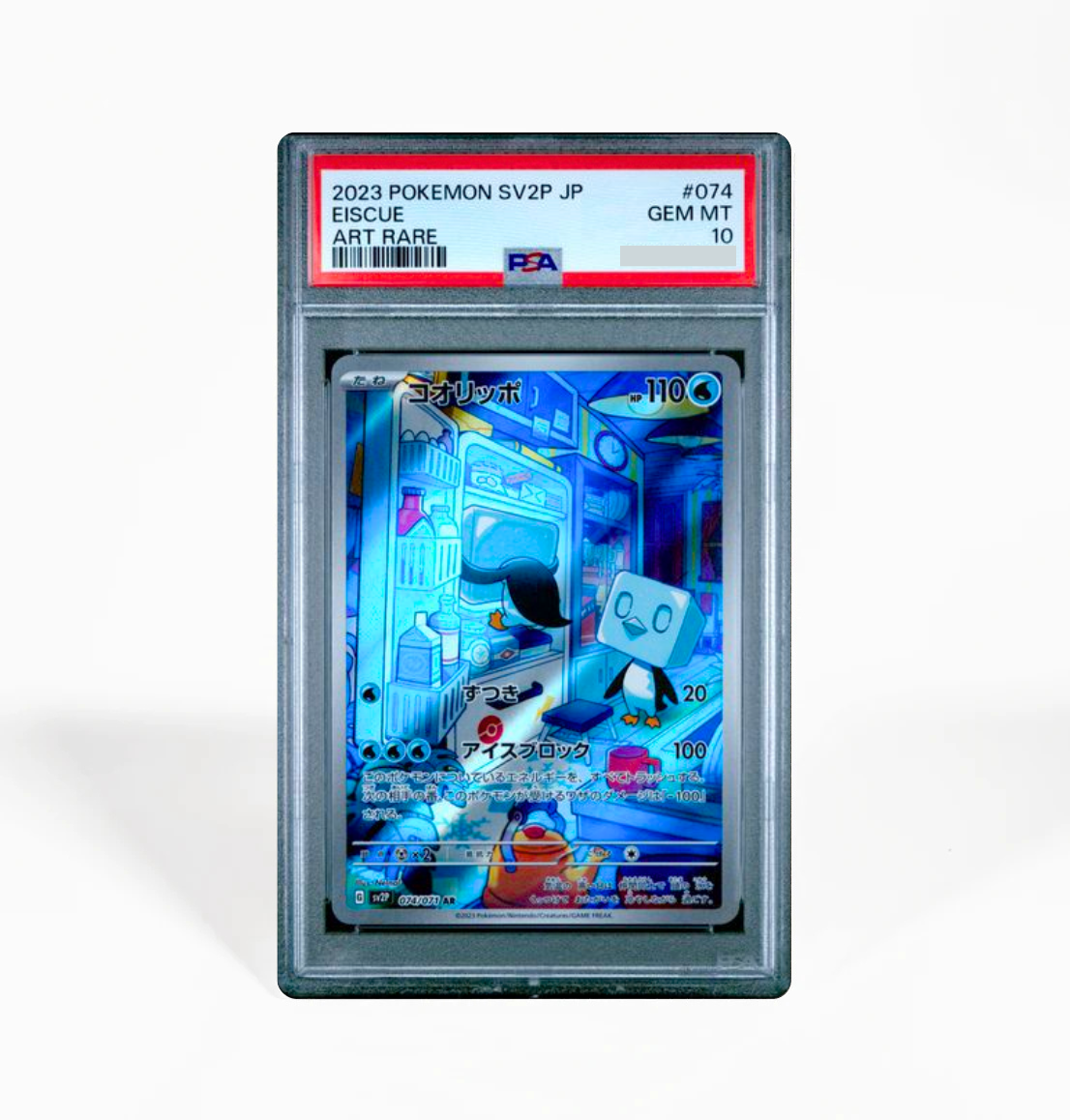 PSA 10 Eiscue Snow Hazard SV2P #074 Japanese Pokemon card