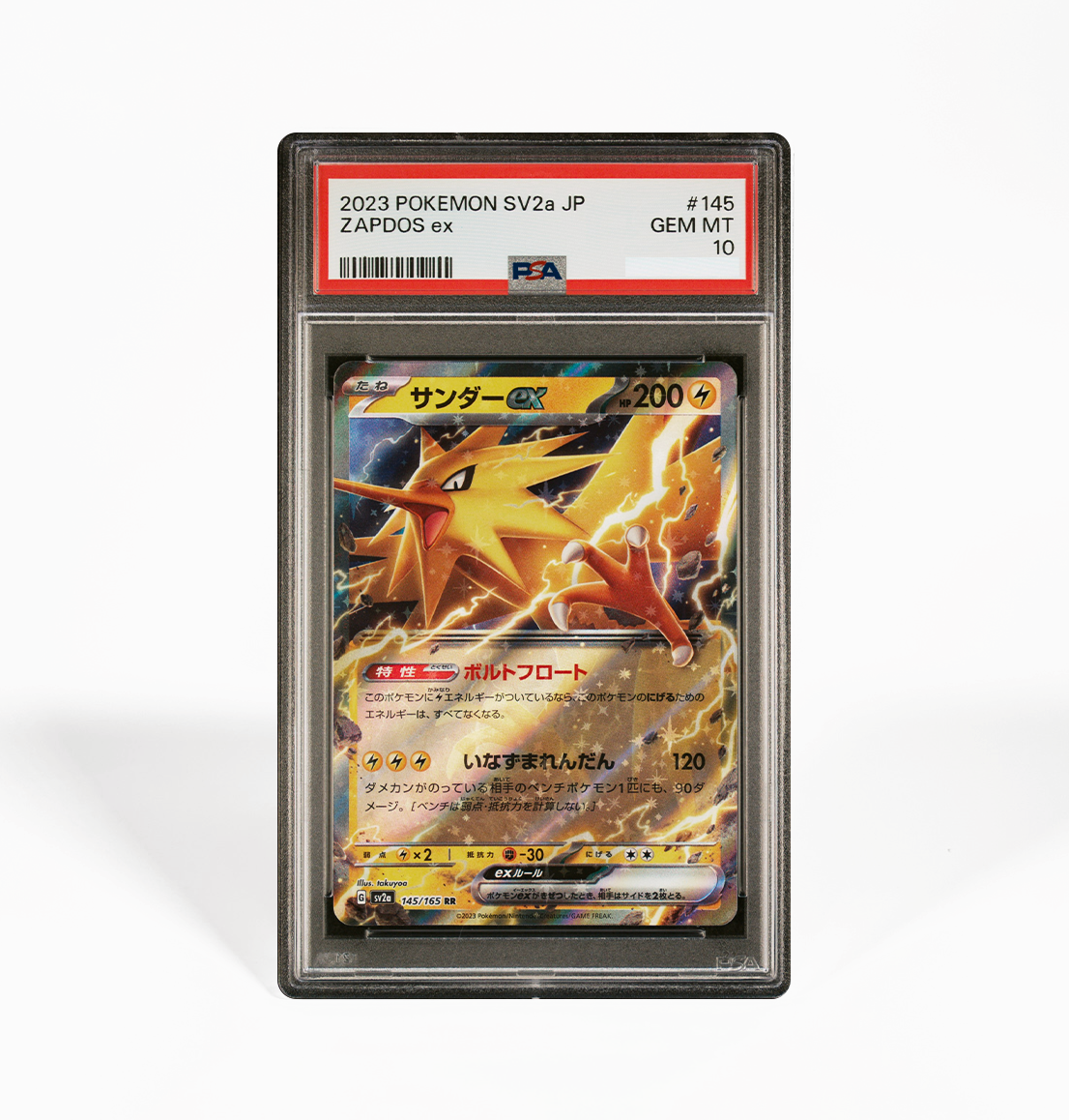 PSA 10 Zapdos ex #145 Pokemon 151 SV2a Japanese Pokemon card