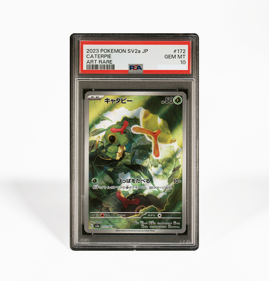 SV2a Pokemon 151 – GorillaTCG SV2a Pokemon 151 – GorillaTCG