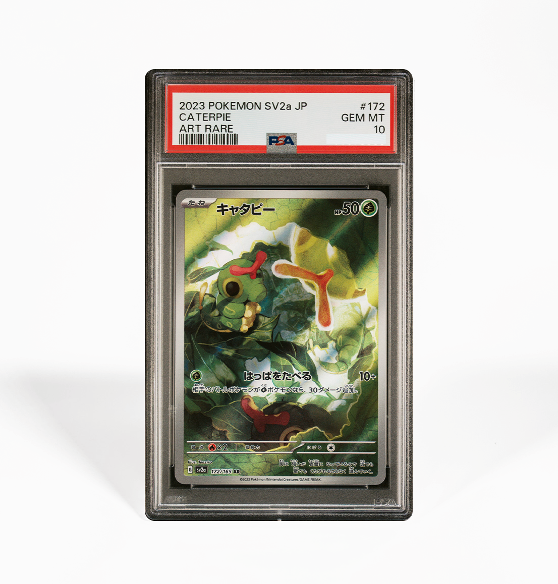 PSA 10 Caterpie #172 Pokemon 151 SV2a Japanese Pokemon card