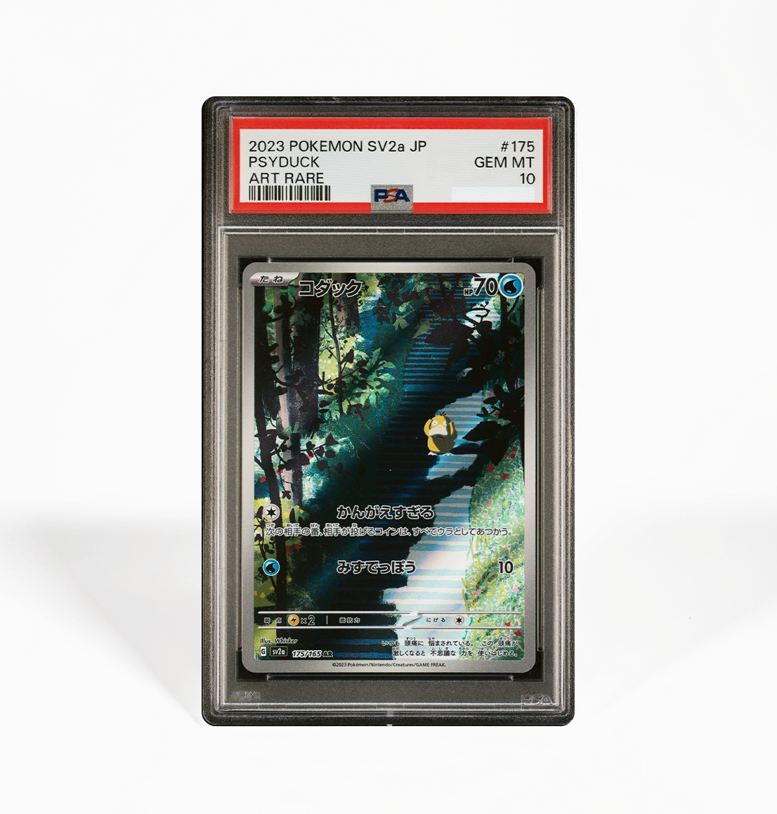 PSA 10 Psyduck #175 Pokemon 151 SV2a Japanese Pokemon card PSA 10 Psyduck #175 Pokemon 151 SV2a Japanese Pokemon card