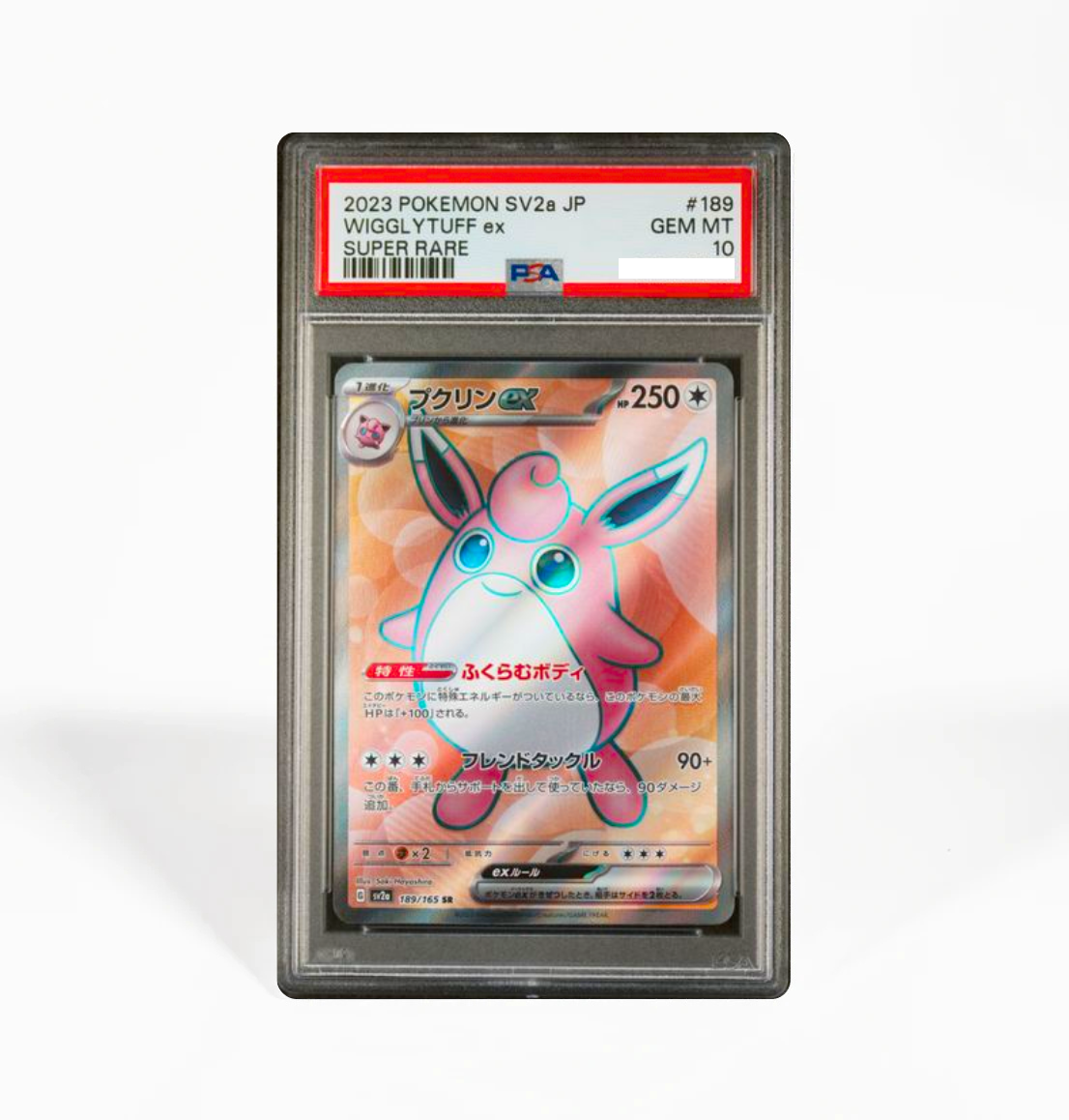 PSA 10 Wigglytuff ex #189 Pokemon 151 SV2a Japanese Pokemon card