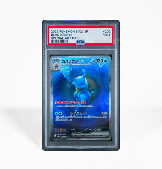 PSA 9 Blastoise ex #202 Pokemon 151 SV2a Japanese Pokemon card