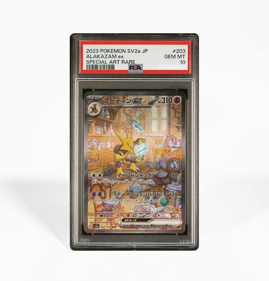 SV2a Pokemon 151 GorillaTCG SV2a Pokemon 151 GorillaTCG
