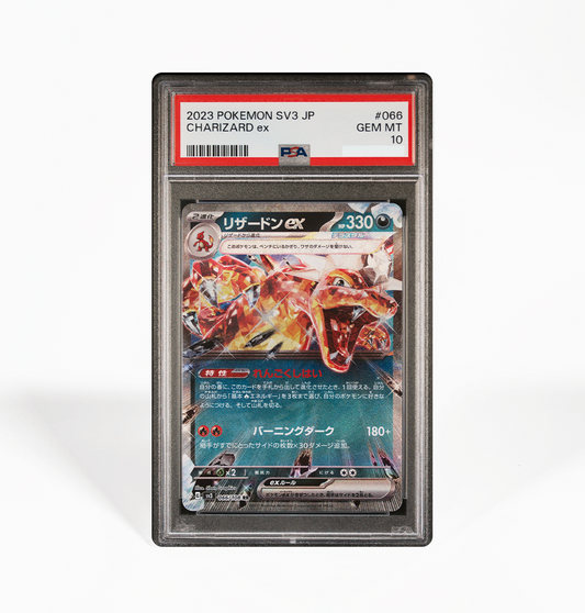 PSA 10 Charizard ex #066 Ruler of the Black Flame SV3 Japanese Pokemon card