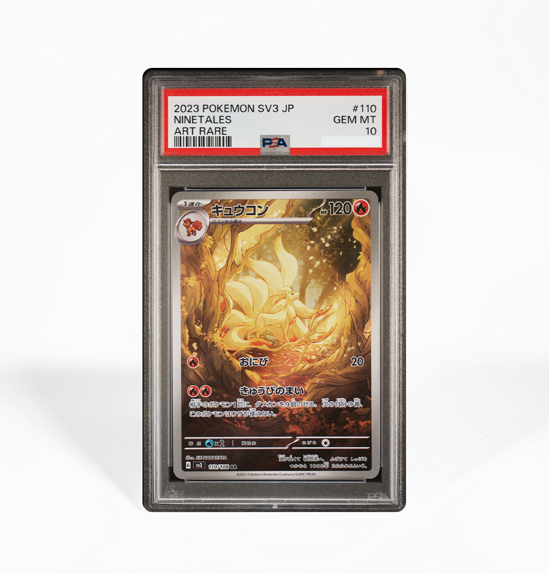 PSA 10 Ninetales #110 Ruler of the black flame SV3 Japanese Pokemon card