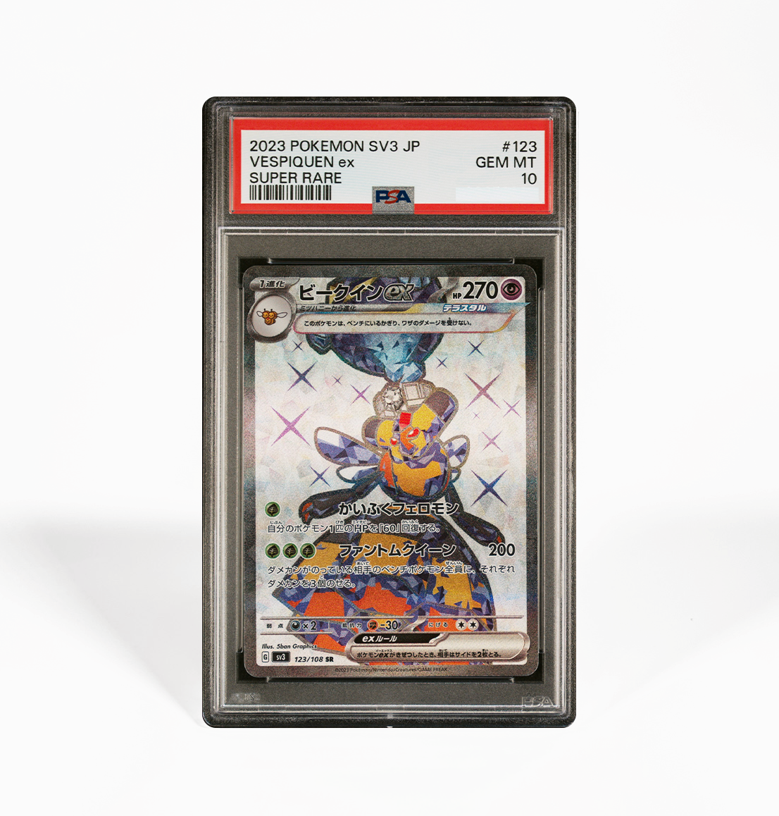 PSA 10 Vespiquen ex #123 Ruler of the Black Flame SV3 Japanese Pokemon card