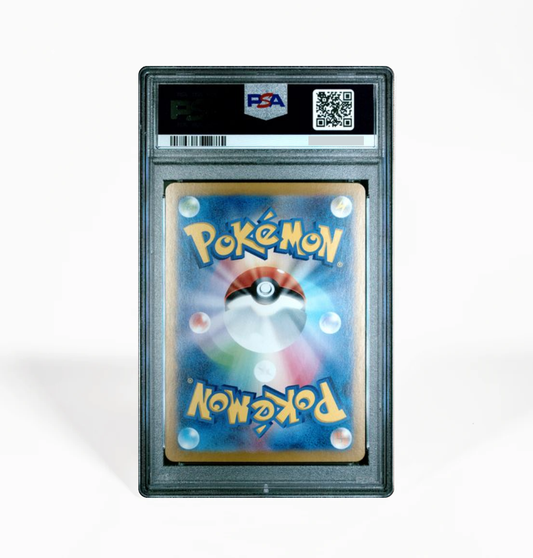 夏ポケカ 英語 psa9 9 8 夏ポケカ 英語 psa9 9 8