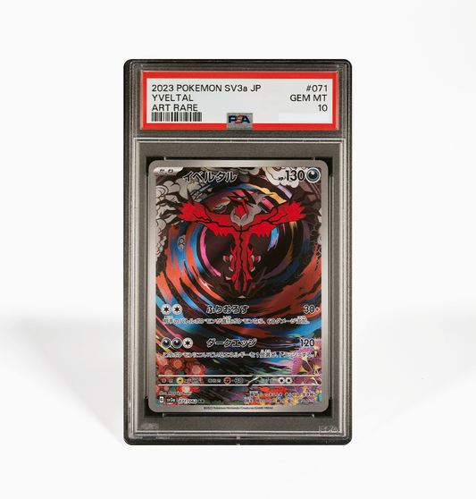 SV3a Raging Surf – GorillaTCG SV3a Raging Surf – GorillaTCG