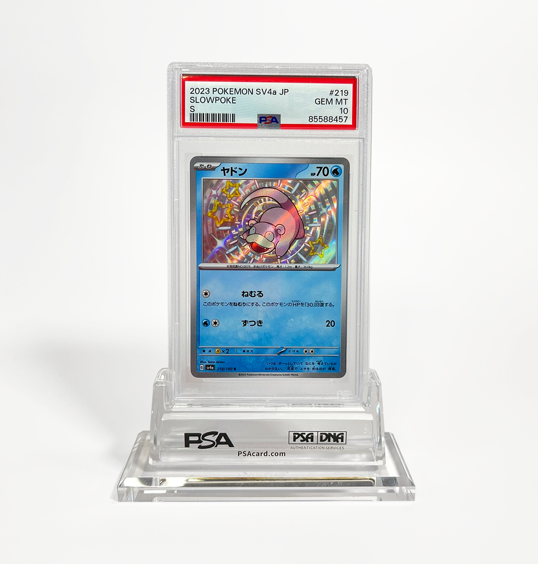 PSA 10 Slowpoke SV4a #219 Shiny Treasure ex Pokemon card