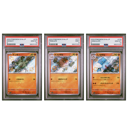 PSA Sequential Set Mankey, Primeape & Annihilape SV4a Shiny Treasure ex Pokemon cards