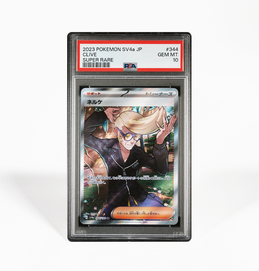 SV4a Shiny Treasure ex – GorillaTCG SV4a Shiny Treasure ex – GorillaTCG