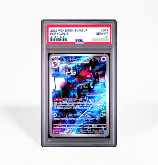Pokemon TCG: Future Flash & Ancient Roar AR Full Set Of 24 Japanese Cards - SV4M Pokemon TCG: Future Flash & Ancient Roar AR Full Set Of 24 Japanese Cards - SV4M