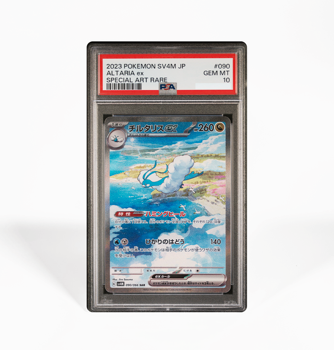 PSA 10 Altaria ex #090 Future Flash SV4M Japanese Pokemon card