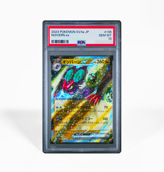 PSA 10 Noivern ex SV4a #135 Shiny Treasure ex Pokemon card