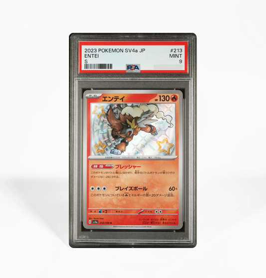 PSA 9 Entei SV4a #213 Shiny Treasure ex Pokemon card