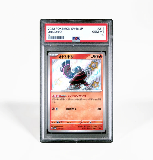 PSA 10 Oricorio SV4a #214 Shiny Treasure ex Pokemon card