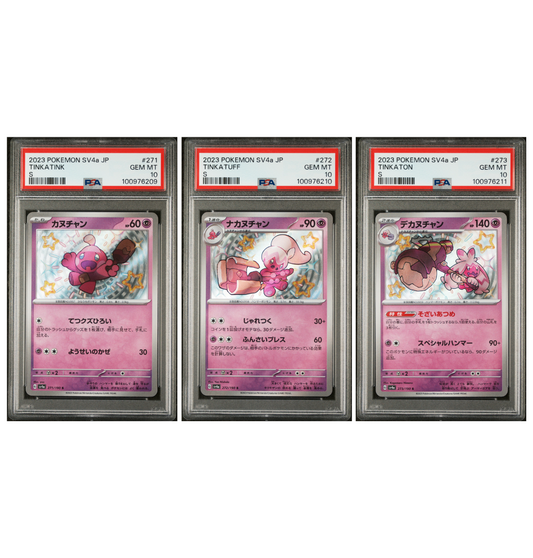 PSA 10 Sequential set Tinkatink Tinkatuff Tinkaton SV4a #271 272 273 Shiny Treasure ex Pokemon card