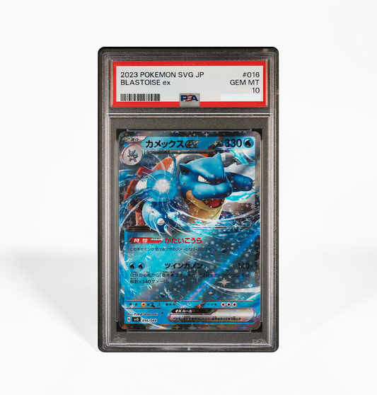 PSA 10 Blastoise #016 SVG Japanese Pokemon card