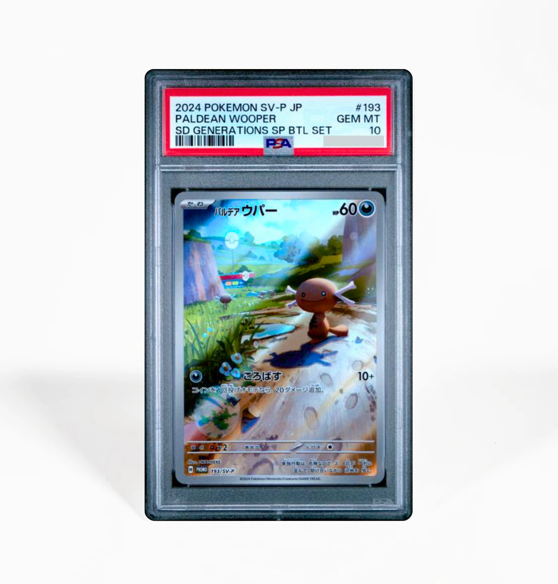 PSA 10 Paldean Wooper Promo #193 SV-P Japanese Pokemon card