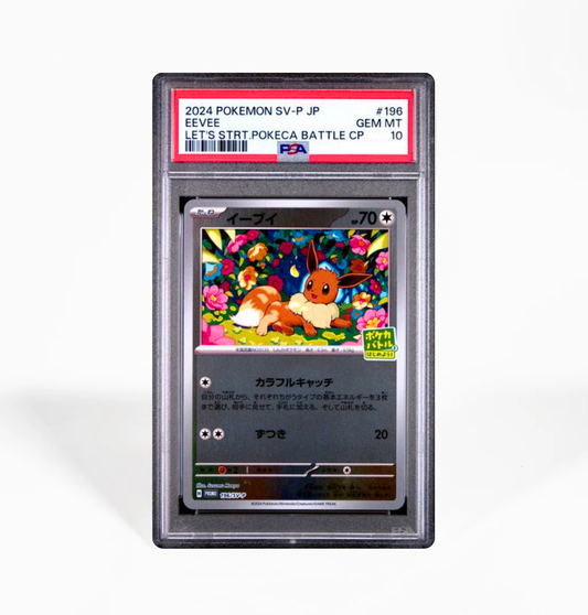 PSA 10 Eevee Promo #196 SV-P Japanese Pokemon card