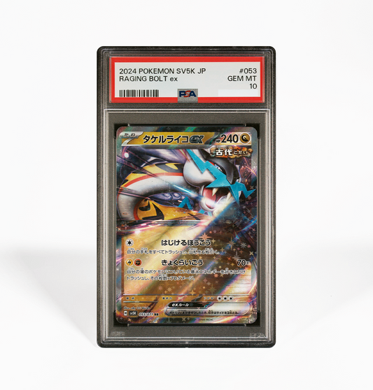 PSA 10 Raging Bolt ex #053 Wild Force SV5K Japanese Pokemon card