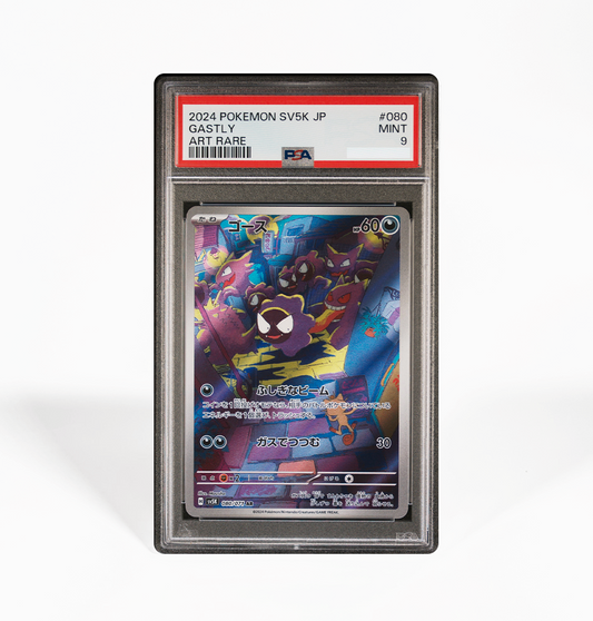 PSA 9 Gastly #080 Wild Force SV5K Japanese Pokemon card