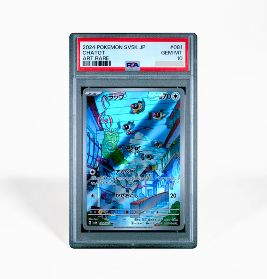 PSA 10 Chatot #081 Wild Force SV5K Japanese Pokemon card