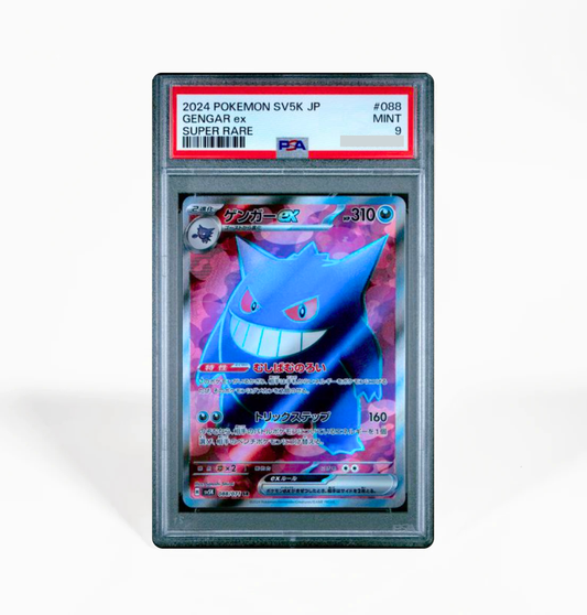 PSA 9 Gengar ex #088 Wild Force SV5K Japanese Pokemon card