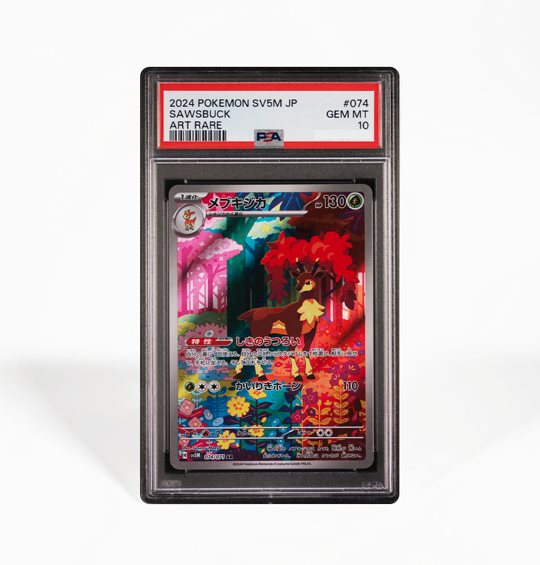 PSA 10 Sawsbuck #074 Cyber Judge SV5M Japanese Pokemon card