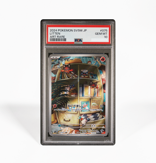 PSA 10 Litten #075 Cyber Judge SV5M Japanese Pokemon card