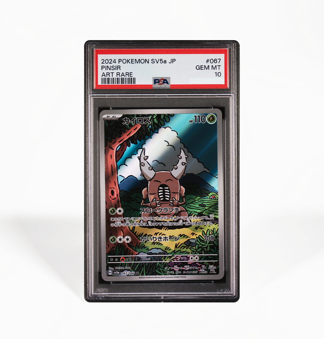 PSA 10 Pinsir #067 Crimson Haze SV5a Japanese Pokemon card