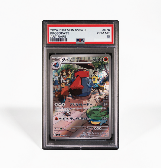SV5a Crimson Haze – GorillaTCG SV5a Crimson Haze – GorillaTCG