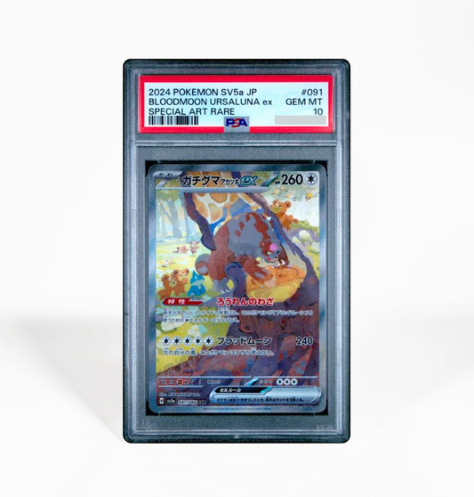 PSA 10 Bloodmoon Ursaluna ex #091 Crimson Haze SV5a Japanese Pokemon card