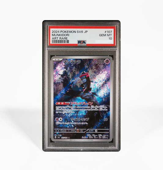 PSA 10 Munkidori #107 Mask of Change SV6 Japanese Pokemon card