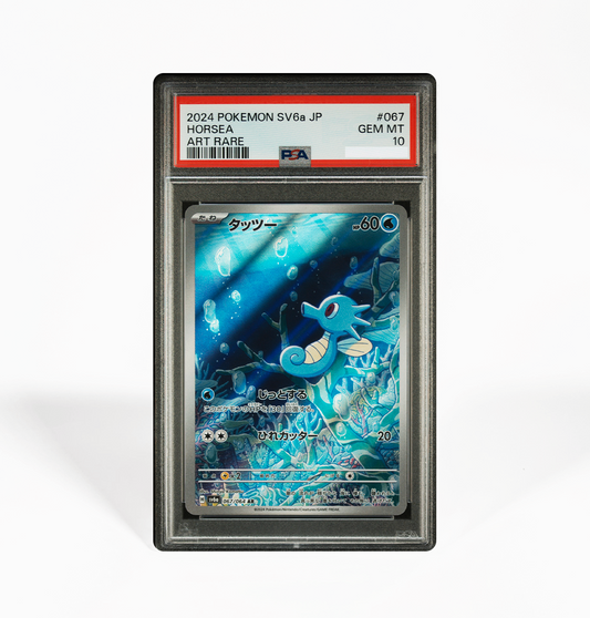 PSA 10 Horsea #067 Night Wanderer SV6a Japanese Pokemon card