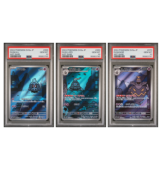 PSA 10 Sequential set Duskull, Dusclops, Dusknoir #068 #069 #070 Night Wanderer Pokemon cards