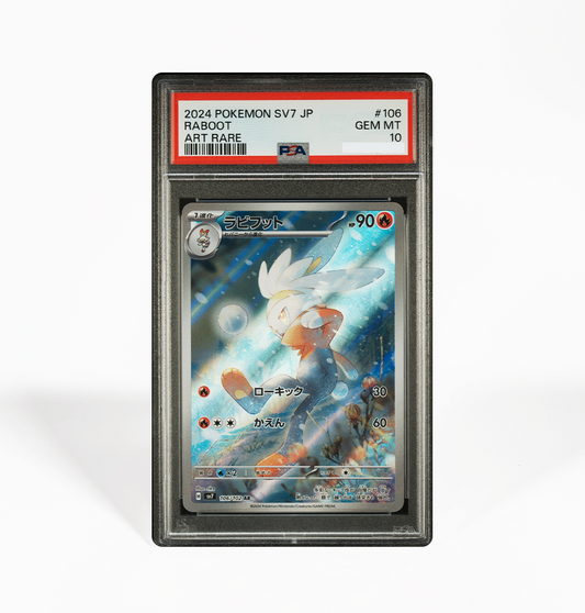 PSA 10 Raboot #106 Stellar Miracle SV7 Japanese Pokemon card