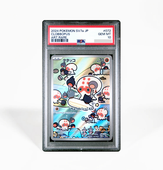 PSA 10 Clobbopus #072 Paradise Dragona SV7a Japanese Pokemon card
