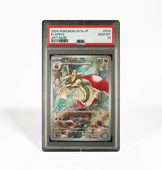 PSA 10 Flapple #074 Paradise Dragona SV7a Japanese Pokemon card