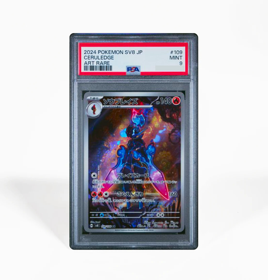 PSA 9 Ceruledge #109 Super Electric Breaker SV8 Japanese Pokemon card