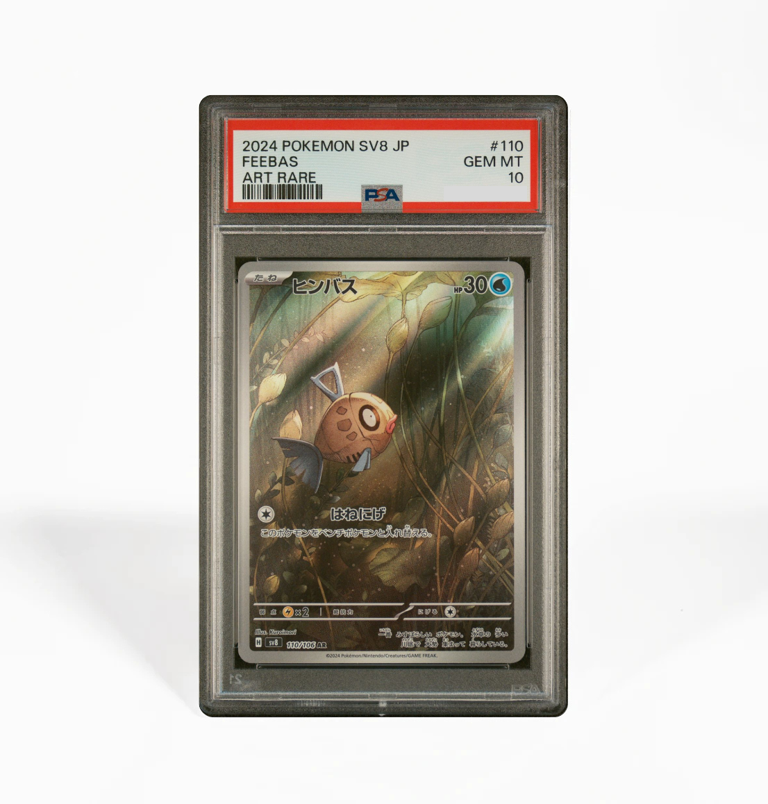 PSA 10 Sequential set Feebas Milotic #110 & #131 Super Electric Breake GorillaTCG PSA 10 Sequential set Feebas Milotic #110 & #131 Super Electric Breake GorillaTCG