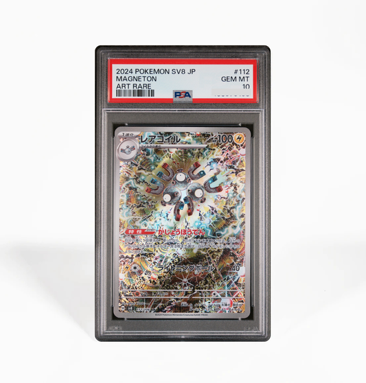 PSA 10 Magneton #112 Super Electric Breaker SV8 Japanese Pokemon card