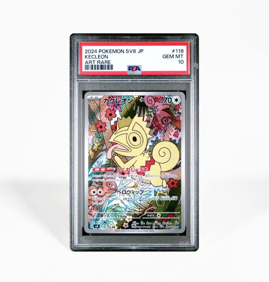 PSA 10 Kecleon #118 Super Electric Breaker SV8 Japanese Pokemon card – GorillaTCG