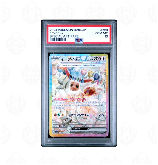 PSA 10 Eevee ex #223 Terastal Festival SV8a Japanese Pokemon card
