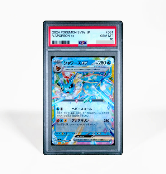 PSA 10 Vaporeon ex #031 Terastal Festival SV8a Japanese Pokemon card