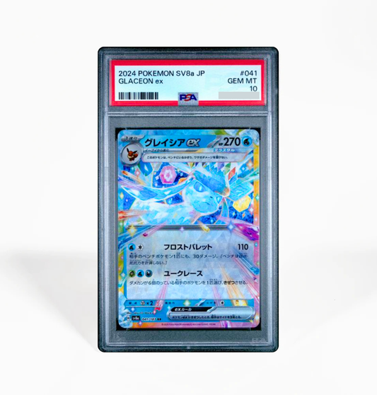 PSA 10 Glaceon ex #041 Terastal Festival SV8a Japanese Pokemon card
