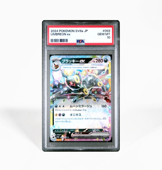 PSA 10 Umbreon ex #093 Terastal Festival SV8a Japanese Pokemon card